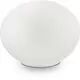 Veioza Ideal Lux Smarties, 1xG9, alb