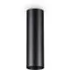 Plafoniera tip spot, aplicat, Ideal Lux Look, 1xGU10, 60x200mm, negru