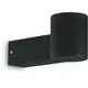 Baza aplica Ideal Lux Clio 1xE27, 215x90x95mm, mat, IP44, 146799