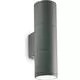 Aplica exterior, Ideal Lux Gun, 2xGU10, 65x110x210mm, antracit, IP44, 236841