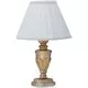 Veioza Ideal Lux Firenze, 1xE14, alb-auriu antic