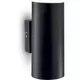Aplica Ideal Lux Look, 2xGU10, 80x110x180mm, negru