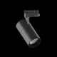 Proiector LED, sina, Ideal Lux Quick, 15W, 4000K, 72x221mm, negru, 222547