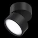 Spot mobil LED aplicat Maytoni Onda, 12W, negru, rotund, IP20