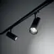 Proiector LED, sina, Ideal Lux Quick, 28W, 3000K, 90x302mm, negru, 222622