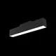 Proiector cu LED pe sina Maytoni Basis, 12W, negru