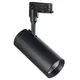 Proiector LED, sina, Ideal Lux Smile, 30W, 4000K, 80x285mm, negru, 190082