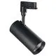 Proiector LED, sina, Ideal Lux Smile, 15W, 4000K, 66x281mm, negru, 189963