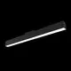 Proiector cu LED pe sina Maytoni Basis, 20W, negru