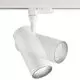 Proiector LED, sina, Ideal Lux Smile, 20W, 4000K, 80x285mm, alb, 189857