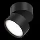 Spot mobil LED aplicat Maytoni Onda, 12W, negru, rotund, IP20