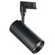 Proiector LED, sina, Ideal Lux Smile, 20W, 3000K, 80x285mm, negru, 189666
