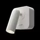 Aplica LED Maytoni Mirax, 3W, alb