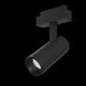 Proiector cu LED pe sina Maytoni Focus LED, 18W, 3000K, negru