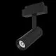 Proiector cu LED pe sina Maytoni Focus LED, 10W, negru