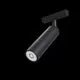 Proiector cu LED pe sina Maytoni Focus LED, 7W, 3000K, negru